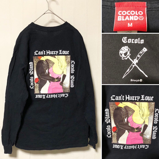 ココロブランド(COCOLOBLAND)のCOCOLO BLAND ココロ Can't hurry love ロンT(Tシャツ/カットソー(七分/長袖))