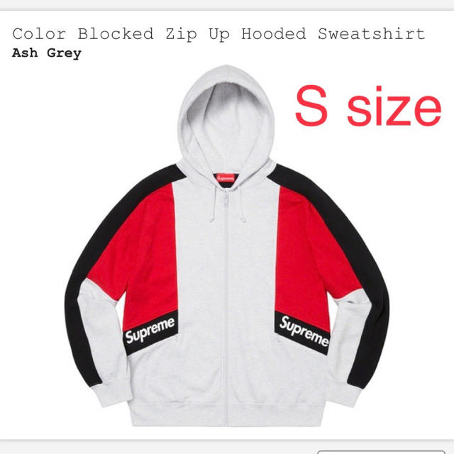 Supreme - Supreme color zip up blocked hooded Sの通販 by ちんやつ ...