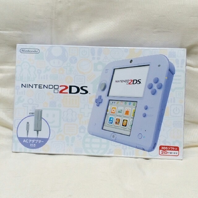 2DS