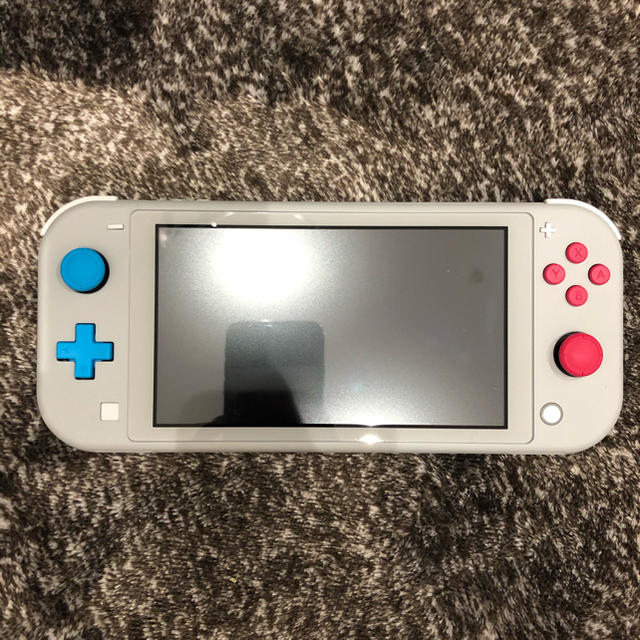 Switch lite