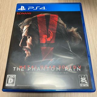 コナミ(KONAMI)のメタルギア ソリッド V ファントムペイン PS4(家庭用ゲームソフト)