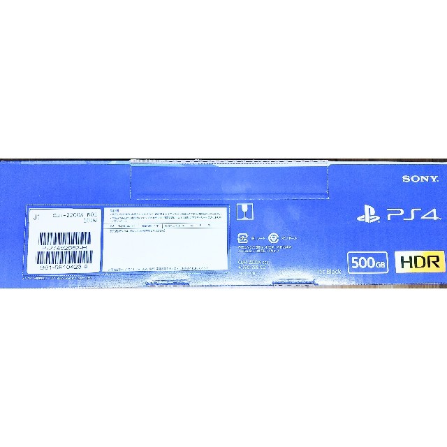 PlayStation 4 ジェット・ブラック 500GB (CUH-2200A