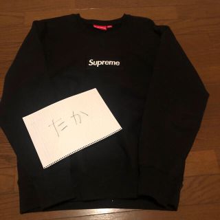 シュプリーム(Supreme)のsupreme boxlogo crewneck 18aw 確実正規品(スウェット)