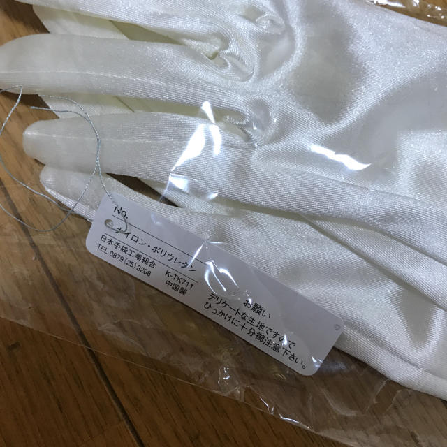 TAKAMI(タカミ)の【ウェディング】タカミブライダル 購入　グローブ レディースのフォーマル/ドレス(ウェディングドレス)の商品写真