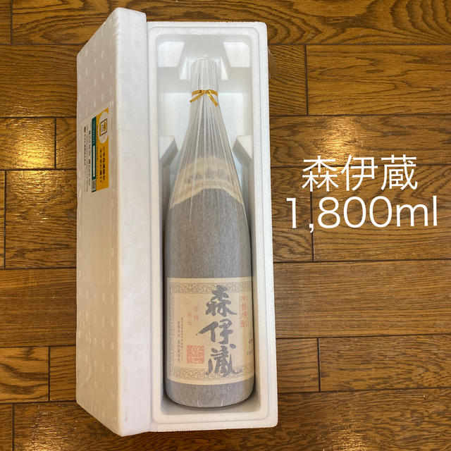 新品未開封 森伊蔵 本格芋焼酎 1800ml(1.8L) 1本