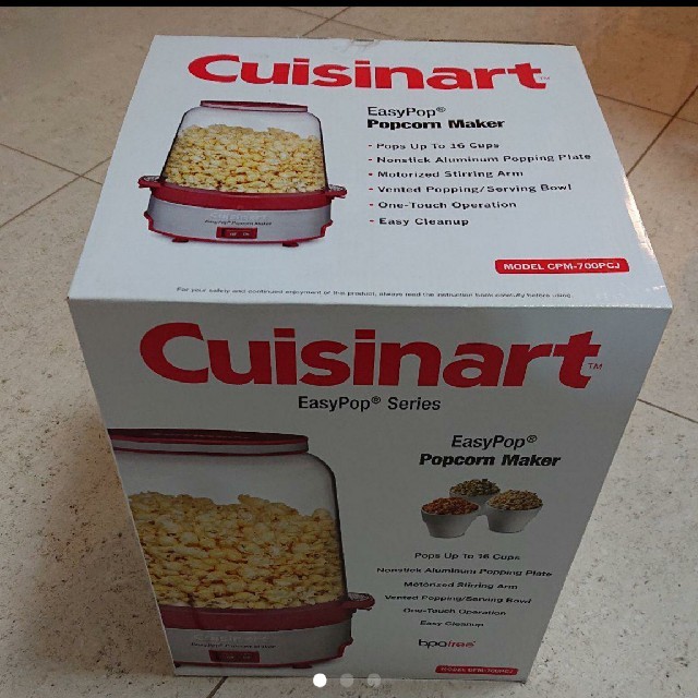 Cuisinart Easy pop クイジナート ポップコーンメーカー スマホ/家電/カメラの調理家電(調理機器)の商品写真