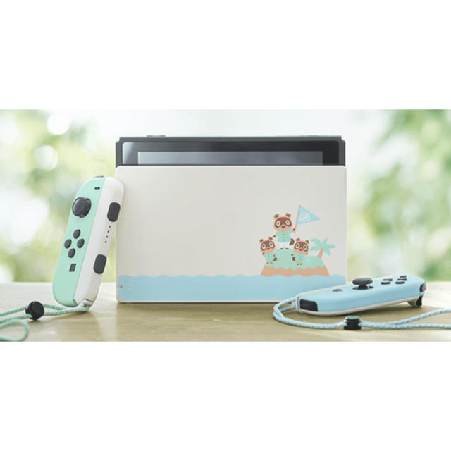 Nintendo Switch - あつまれどうぶつの森 switch 同梱版の+inforsante.fr