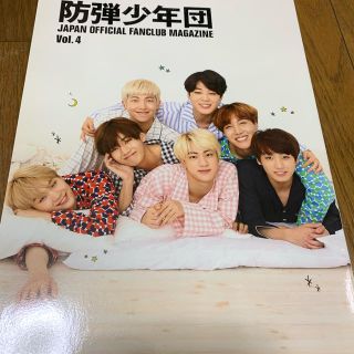 ボウダンショウネンダン(防弾少年団(BTS))のBTS 会報(アイドルグッズ)