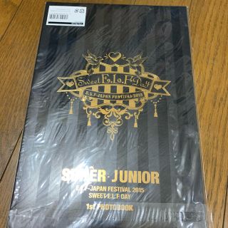 スーパージュニア(SUPER JUNIOR)のフォトブック　superjunior(アイドルグッズ)