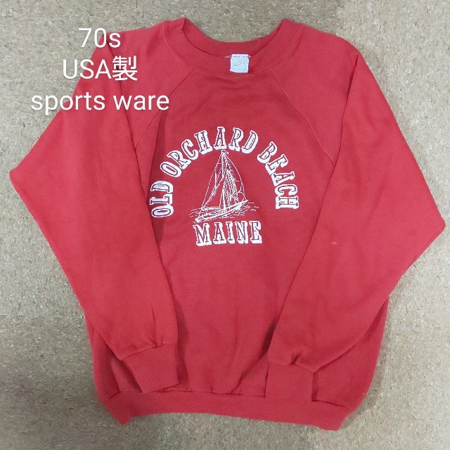 70～80年代 USA製 プリントスウェット  sportswear
