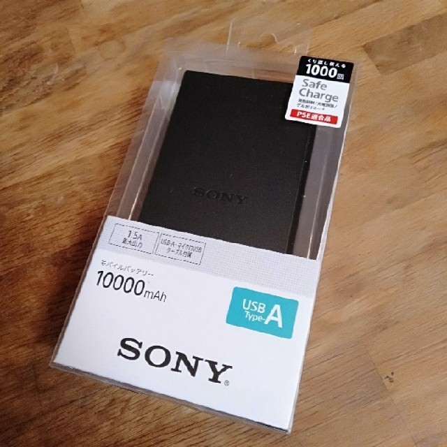 SONY(ソニー)のSONY モバイルバッテリー 10000mAh スマホ/家電/カメラのスマートフォン/携帯電話(バッテリー/充電器)の商品写真