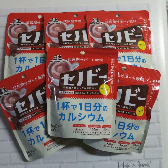 森永製菓(モリナガセイカ)のセノビー８４g（７日分） ６袋 食品/飲料/酒の健康食品(その他)の商品写真