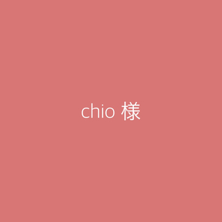 フーズフーチコ(who's who Chico)のスナップボタンワッフルトップス(カットソー(長袖/七分))
