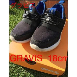 グラビス(gravis)のグラビス18cm(スニーカー)