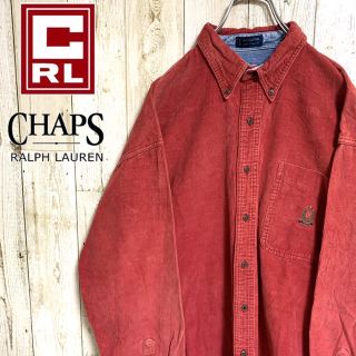 チャップス(CHAPS)の【激レア】チャップスラルフローレン☆ワンポイントロゴ刺繍入りコーデュロイシャツ(シャツ)