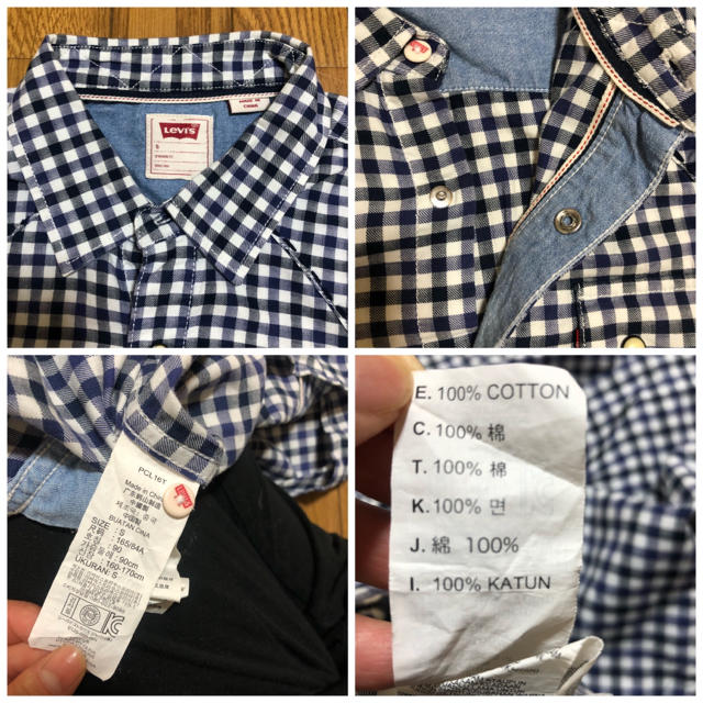 Levi's(リーバイス)のリーバイス ギンガムチェックシャツ メンズ S メンズのトップス(シャツ)の商品写真