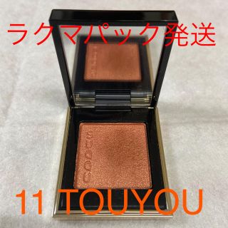 スック(SUQQU)のスック　トーンタッチアイズ　11(アイシャドウ)