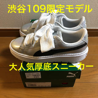 プーマ(PUMA)のPUMA PLATFORM TRACE HEART GLITTER(スニーカー)