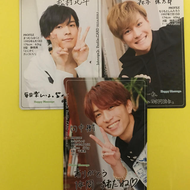 SixTONES カレンダーカード エンタメ/ホビーのタレントグッズ(アイドルグッズ)の商品写真