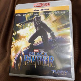 マーベル ジョーダンの通販 21点 Marvelを買うならラクマ