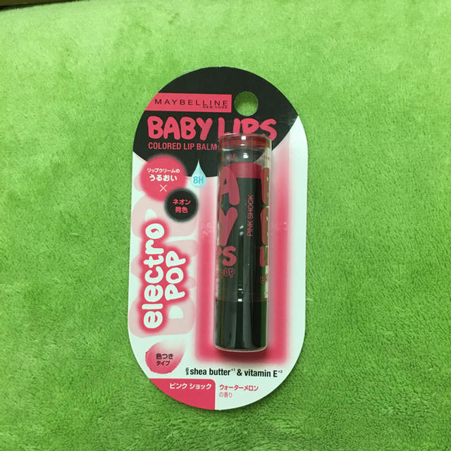 MAYBELLINE(メイベリン)のメイベリン BABY LIPS コスメ/美容のベースメイク/化粧品(口紅)の商品写真