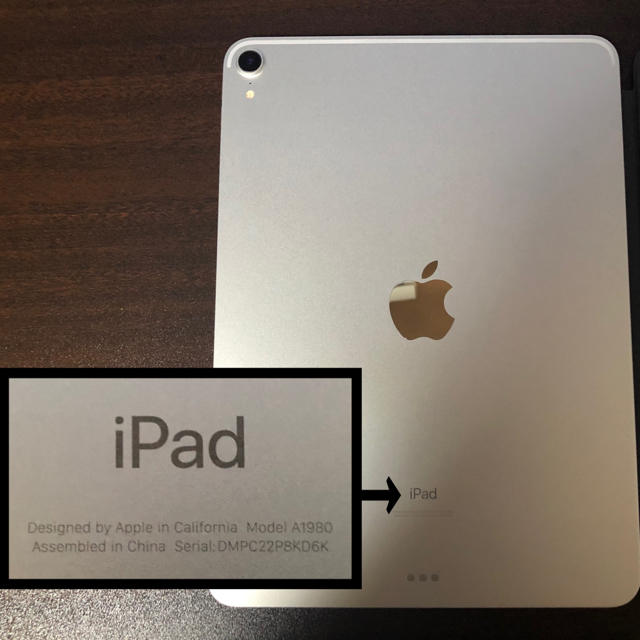 iPad Pro 11インチ第3世代64GBWi-Fiモデル スマートフォリオ付