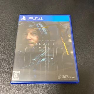 プレイステーション4(PlayStation4)のdeath stranding(家庭用ゲームソフト)