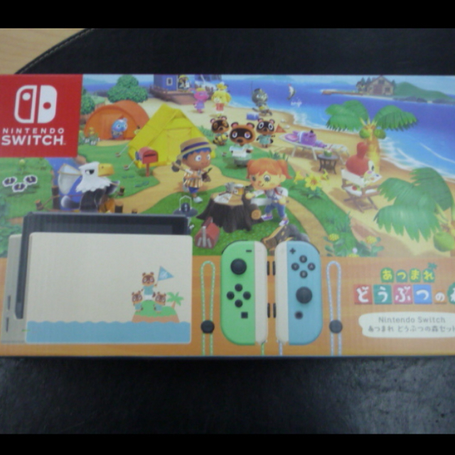 あつまれどうぶつの森　Nintendo Switch　本体セット　同梱版