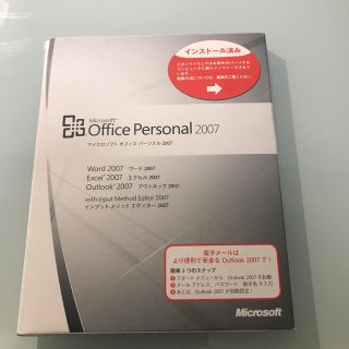 office personal 2007(PC周辺機器)