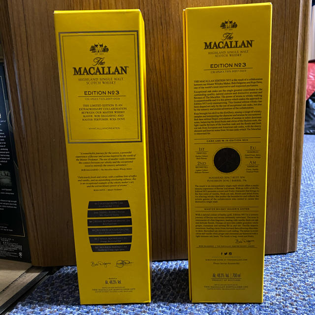 マッカラン　MACALLAN EDITION No.3  2本