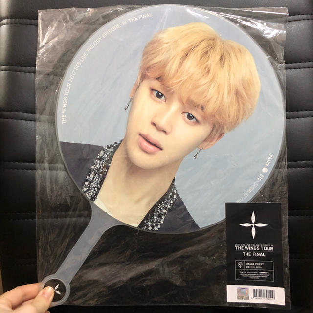 BTS FINAL JIMIN IMAGE PICKET ジミン うちわ