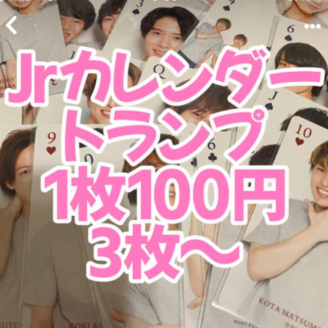 🌹さん専用の通販 by s shop|ラクマ