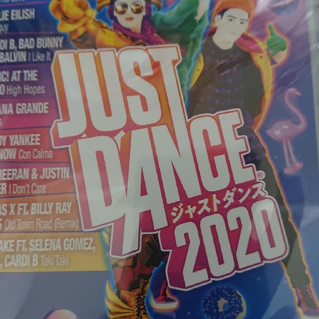 ジャストダンス2020新品未開封 発送(ネコポス)