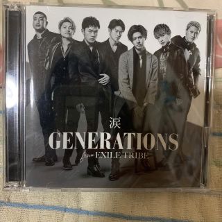 18ページ目 ジェネレーションズ Dvdの通販 2 000点以上 Generationsを買うならラクマ