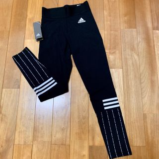 アディダス(adidas)のアディダス　レギンス　新品未使用(レギンス/スパッツ)