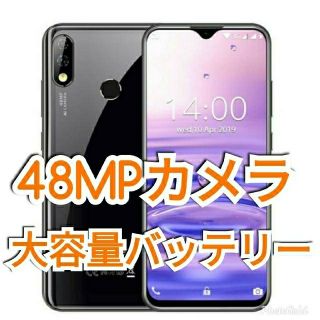 OUKITEL Y4800 128GB 6GB 48MPカメラ 6.3㌅(スマートフォン本体)