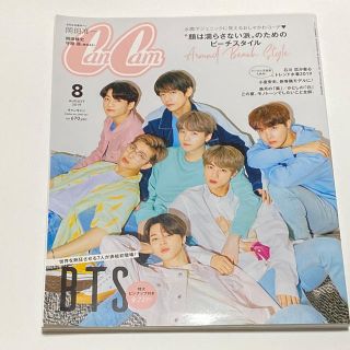 ボウダンショウネンダン(防弾少年団(BTS))のBTS CanCam キャンキャン　2019 8月号(ファッション)