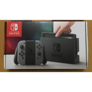 ニンテンドースイッチ(Nintendo Switch)の任天堂スイッチ本体(家庭用ゲーム機本体)