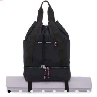 レスポートサック(LeSportsac)のレスポートサック アクティブ バックパック リュック ヨガマット(リュック/バックパック)