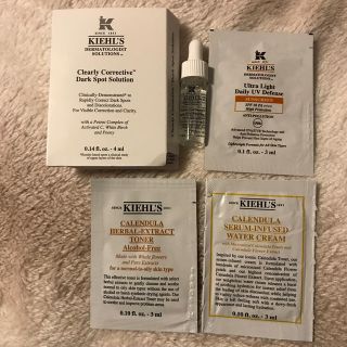 キールズ(Kiehl's)のKiehl's 化粧水 クリーム 美容液 日焼け止め下地(サンプル/トライアルキット)