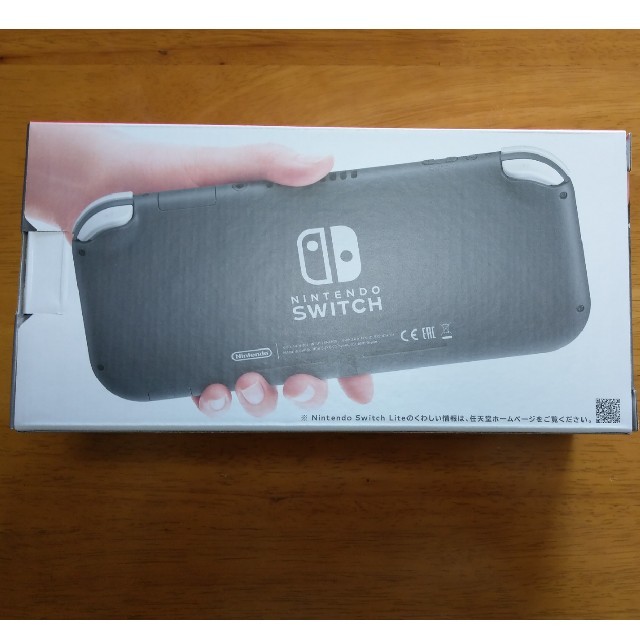 【新品未使用】Nintendo switch lite グレー