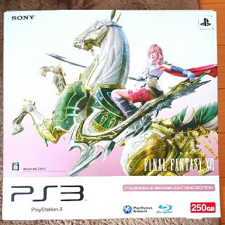 ソニー(SONY)のPS3　ライトニングエディション(家庭用ゲーム機本体)