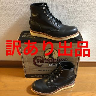 チペワ(CHIPPEWA)の※訳あり CHIPPEWA 6inch PLAIN TOE BLACK(ブーツ)