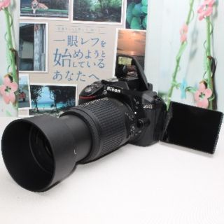 ニコン(Nikon)の❤️望遠レンズ&Wi-Fi&予備バッテリー❤️Nikon D5300❤️(デジタル一眼)