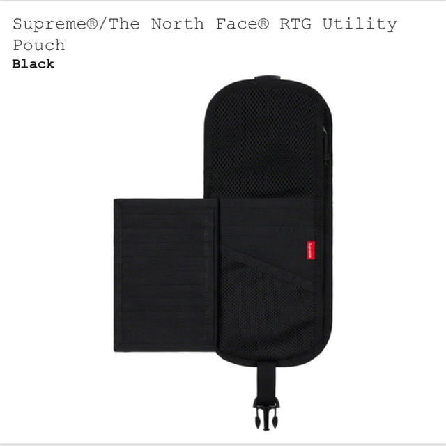 Supreme(シュプリーム)のSupreme The North Face RTG Utility Pouch メンズのバッグ(その他)の商品写真