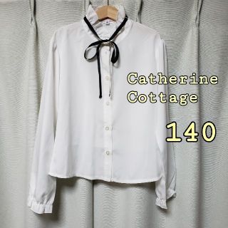 キャサリンコテージ(Catherine Cottage)の【美品】Catherine Cottage 女の子 リボン付き ブラウス 140(ブラウス)