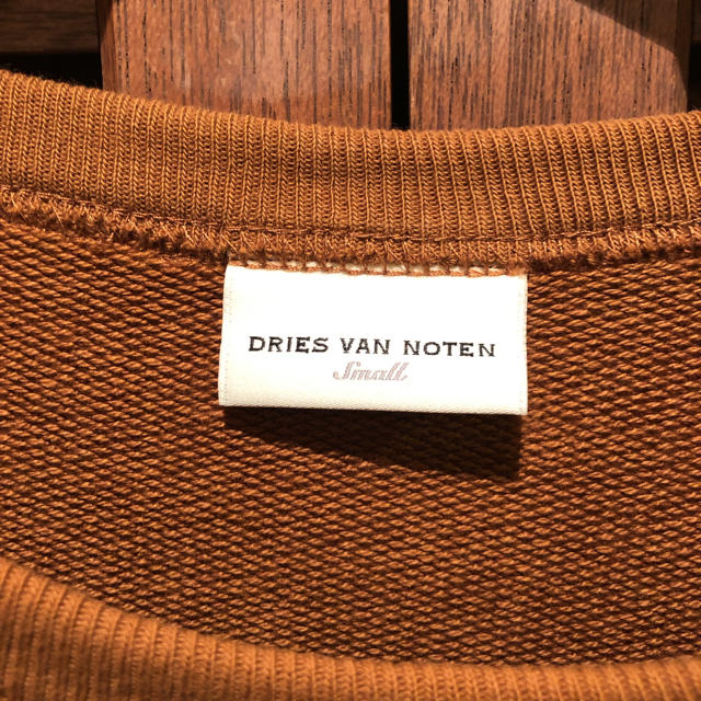 DRIES VAN NOTEN(ドリスヴァンノッテン)のドリスヴァンノッテン 2018ss スウェット メンズのトップス(スウェット)の商品写真