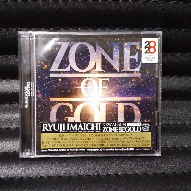 三代目 J Soul Brothers(サンダイメジェイソウルブラザーズ)の美品☆三代目 今市隆二  ZONE OF GOLD  エンタメ/ホビーのタレントグッズ(アイドルグッズ)の商品写真