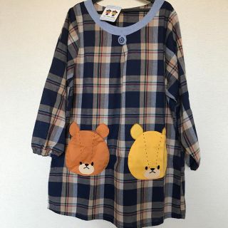 くまのがっこう - くまのがっこう ルルロロ スモック エプロン 割烹着