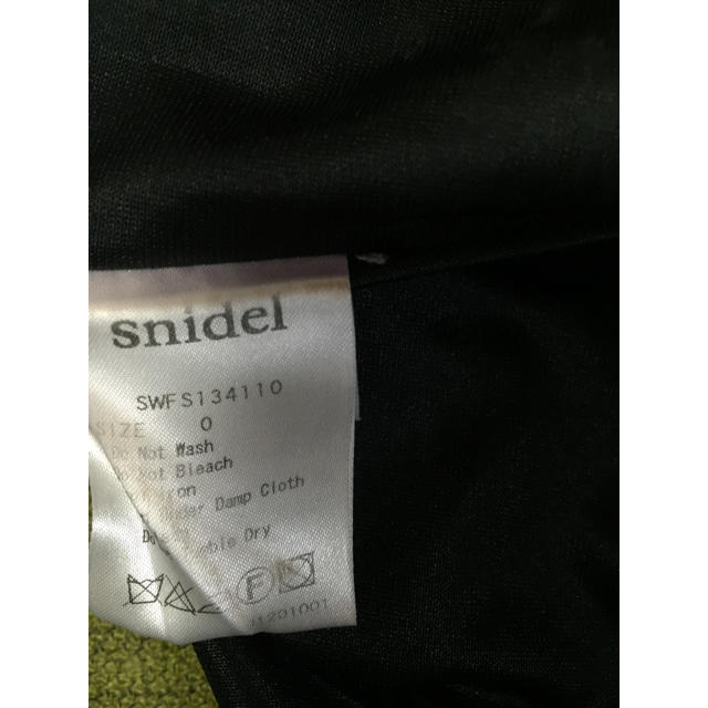 SNIDEL(スナイデル)のスナイデル ハイウエストスカート送料込み レディースのスカート(ひざ丈スカート)の商品写真